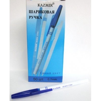 Ручка KAZMIR шариковая  KZ-2019 0.7 mm синяя (50шт/уп)